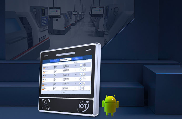 11.6 inch Industrial Panel PC-Based MES Hardware Terminals