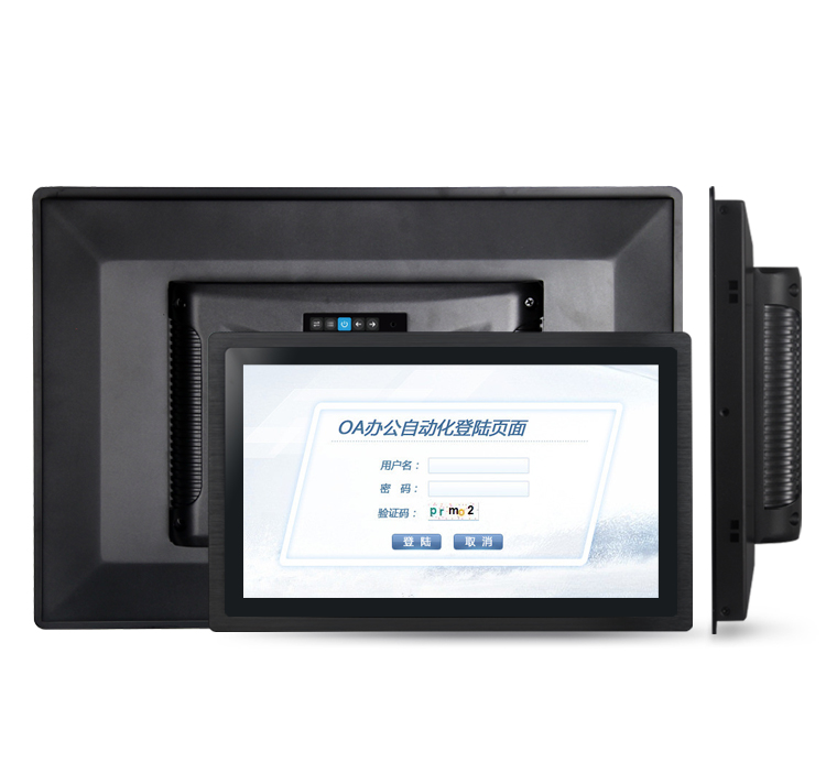 Sunlight Readable Displays High Brightness Monitor IP65 Waterproof 21.5  Inch Industrial Grade LCD Monitor